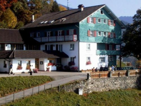 Land- & Panoramagasthof Schöne Aussicht, Viktorsberg, Österreich, Viktorsberg, Österreich